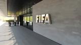 Μουντιάλ 2026, Μετακομίζει, Μαϊάμι, FIFA, 100,mountial 2026, metakomizei, maiami, FIFA, 100