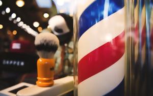 Barber Pole
