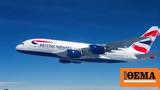 British Airways, Πιλότος, ΐνη, - Πώς,British Airways, pilotos, ΐni, - pos