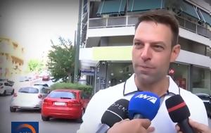 Αναβρασμός, ΣΥΡΙΖΑ, Κασσελάκη, anavrasmos, syriza, kasselaki