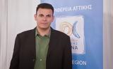 Γιώργος Καραμέρος, Κασσελάκη, Αντί, Μαρξ,giorgos karameros, kasselaki, anti, marx