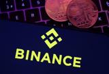 Binance, Πουλά, CommEX,Binance, poula, CommEX