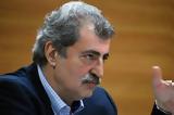Πολάκης, Γεροτζιάφα, Πρόσεξε,polakis, gerotziafa, prosexe