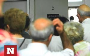 Θανάσης Κοντογεώργης, Επίδομα, 100, 200, Δεκέμβριο, thanasis kontogeorgis, epidoma, 100, 200, dekemvrio