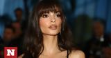 Αυτό, Emily Ratajkowski,afto, Emily Ratajkowski