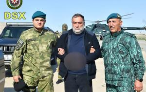 Αζερμπαϊτζάν, Ναγκόρνο Καραμπάχ, azerbaitzan, nagkorno karabach
