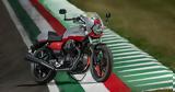 Moto Guzzi V7,