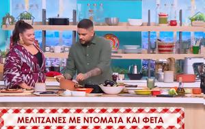 Τίμος Ζαχαράτος, timos zacharatos