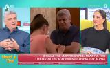 – Βλαδίμηρος Κυριακίδης, Αυτή,– vladimiros kyriakidis, afti