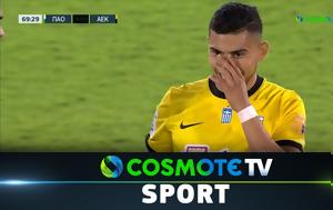 Παναθηναϊκός – ΑΕΚ 1-2, Δείτε, Αθηναϊκού, panathinaikos – aek 1-2, deite, athinaikou