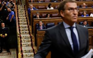 Ισπανία, Απέτυχε, Φεϊχό, ispania, apetyche, feicho