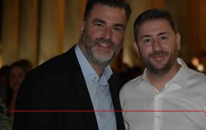 Σπύρος Σκιαδαρέσης, Εγκαίνια, Πάτρα, Νίκου Ανδρουλάκη, spyros skiadaresis, egkainia, patra, nikou androulaki