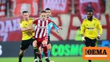 Stoiximan Super League 1 Live Ολυμπιακός - Άρης,Stoiximan Super League 1 Live olybiakos - aris