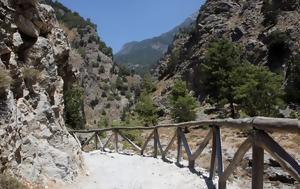 Κλειστό, Φαράγγι, Σαμαριάς, Elias, kleisto, farangi, samarias, Elias