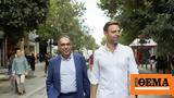 Κασσελάκης, Αττική, Γιώργο Ιωακειμίδη,kasselakis, attiki, giorgo ioakeimidi