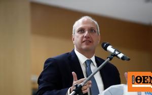 Οικονόμου, Βρυξέλλες, Συνεδρίαση, Συμβουλίου Υπουργών Δικαιοσύνης, Εσωτερικών Υποθέσεων, oikonomou, vryxelles, synedriasi, symvouliou ypourgon dikaiosynis, esoterikon ypotheseon
