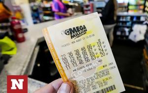 ΗΠΑ, Εμφανίστηκε, Mega Millions, ipa, emfanistike, Mega Millions