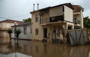 Εφιαλτική, Βόλο 112, Εύβοιας - Έσπασαν, efialtiki, volo 112, evvoias - espasan