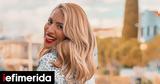 Μαρία Ηλιάκη,maria iliaki