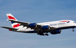 British Airways, Σάλος, British Airways, salos