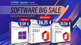 Αποκτήστε 11, 23H2 Windows 11, 11 69€, Software Big Sale,apoktiste 11, 23H2 Windows 11, 11 69€, Software Big Sale