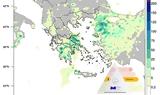 Μeteo, Πού, - ΧΑΡΤΗΣ,meteo, pou, - chartis