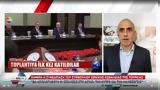 Σήμερα, Συμβούλιο Εθνικής Ασφάλειας, Τουρκίας - Αιγαίο, Ανατολική Μεσόγειος,simera, symvoulio ethnikis asfaleias, tourkias - aigaio, anatoliki mesogeios