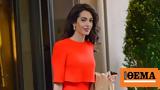 Amal Clooney,