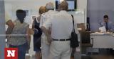 Συντάξεις Οκτωβρίου 2023, Πότε, - Ποιοι,syntaxeis oktovriou 2023, pote, - poioi