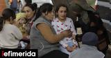 Ναγκόρνο Καραμπάχ, Παύει, 1η Ιανουαρίου 2024,nagkorno karabach, pavei, 1i ianouariou 2024