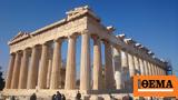 UNESCO Adds New European World Heritage Sites – One Greek,