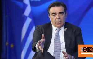 Βρυξέλλες, Συνεδριάζει, Συμβούλιο Δικαιοσύνης, Εσωτερικών Υποθέσεων, vryxelles, synedriazei, symvoulio dikaiosynis, esoterikon ypotheseon