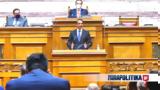 Live, Κυριάκου Μητσοτάκη, Κ Ο, Νέας Δημοκρατίας,Live, kyriakou mitsotaki, k o, neas dimokratias