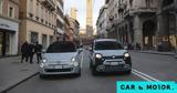 Ετοιμοπαράδοτα Fiat 500 Hybrid, Panda Hybrid, 1 200,etoimoparadota Fiat 500 Hybrid, Panda Hybrid, 1 200