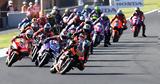 MotoGP - Ιαπωνία, Grand Prix,MotoGP - iaponia, Grand Prix