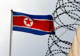 Πάτησε, Βόρεια Κορέα,patise, voreia korea