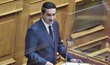 Κατρίνης, Realfm 978, Υπάρχει,katrinis, Realfm 978, yparchei