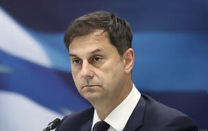 Χάρης Θεοχάρης, charis theocharis