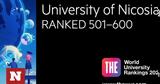 Πανεπιστήμιο Λευκωσίας, #1*, Κύπρο, Ελλάδα, World University Rankings 2024,panepistimio lefkosias, #1*, kypro, ellada, World University Rankings 2024