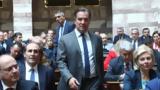 Κατασκοπευτικό “θρίλερ”, Γεωργιάδη, Huawei-,kataskopeftiko “thriler”, georgiadi, Huawei-