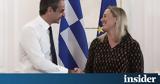 Συνάντηση Μητσοτάκη - Ουρπιλάινεν, Ευρώπη,synantisi mitsotaki - ourpilainen, evropi