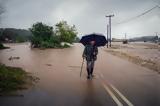 Meteo, Βροχές, Παρασκευή 298 -,Meteo, vroches, paraskevi 298 -