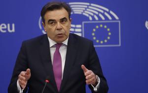 Βρυξέλλες – Συμβούλιο ΥΠΕΣ, Κόντρα Γερμανίας – Ιταλίας, — Μ, Σχοινάς, Ευρώπη, vryxelles – symvoulio ypes, kontra germanias – italias, — m, schoinas, evropi