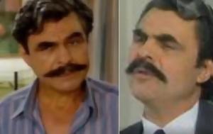 Πέθανε, Παναγιώτης Μποτίνης – Καλό, Πάνο, pethane, panagiotis botinis – kalo, pano