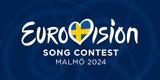 Eurovision 2024, Ποιος, Κύπρο,Eurovision 2024, poios, kypro