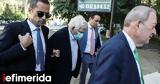 Ξεκίνησε, Folli Follie -Κατέθεσαν,xekinise, Folli Follie -katethesan