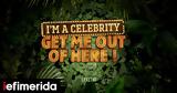 I’m A Celebrity Get Me Out Of Here, Αναχώρησαν 13, Άγιο Δομίνικο [εικόνες,I’m A Celebrity Get Me Out Of Here, anachorisan 13, agio dominiko [eikones