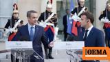 Μητσοτάκης, Μάλτα, Μακρόν,mitsotakis, malta, makron