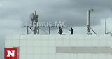 Ρότερνταμ, Πυροβολισμοί, Erasmus MC - Δύο,roterntam, pyrovolismoi, Erasmus MC - dyo