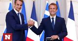 Κυριάκος Μητσοτάκης, Συνάντηση, Εμανουέλ Μακρόν, Μάλτα,kyriakos mitsotakis, synantisi, emanouel makron, malta